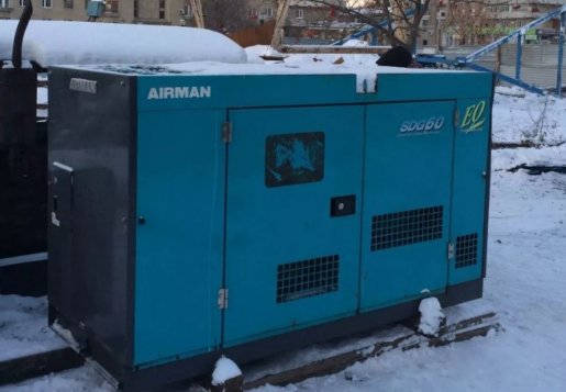Электростанция AIRMAN SDG60 взять в аренду, заказать, цены, услуги - Вятские Поляны