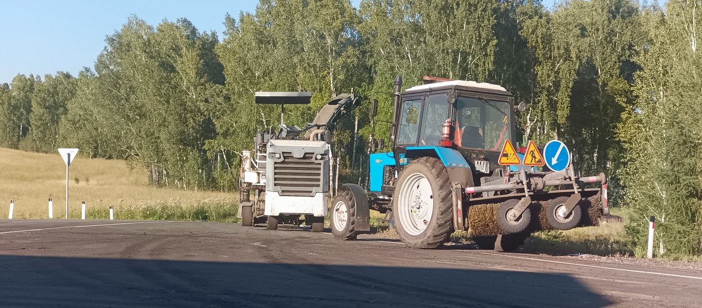 Продажа тракторной техники в Белой Холунице